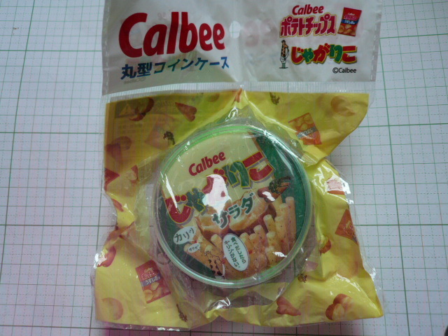 bv29● Calbee じゃがりこ サラダ 丸型コインケース キーホルダー カルビー お菓子 パッケージ ※袋ペトペトしています。_画像2