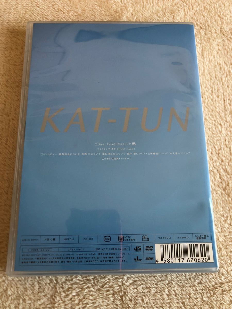 KAT-TUN Real Face Film (通常版) [DVD] [DVD] [2006]  中古