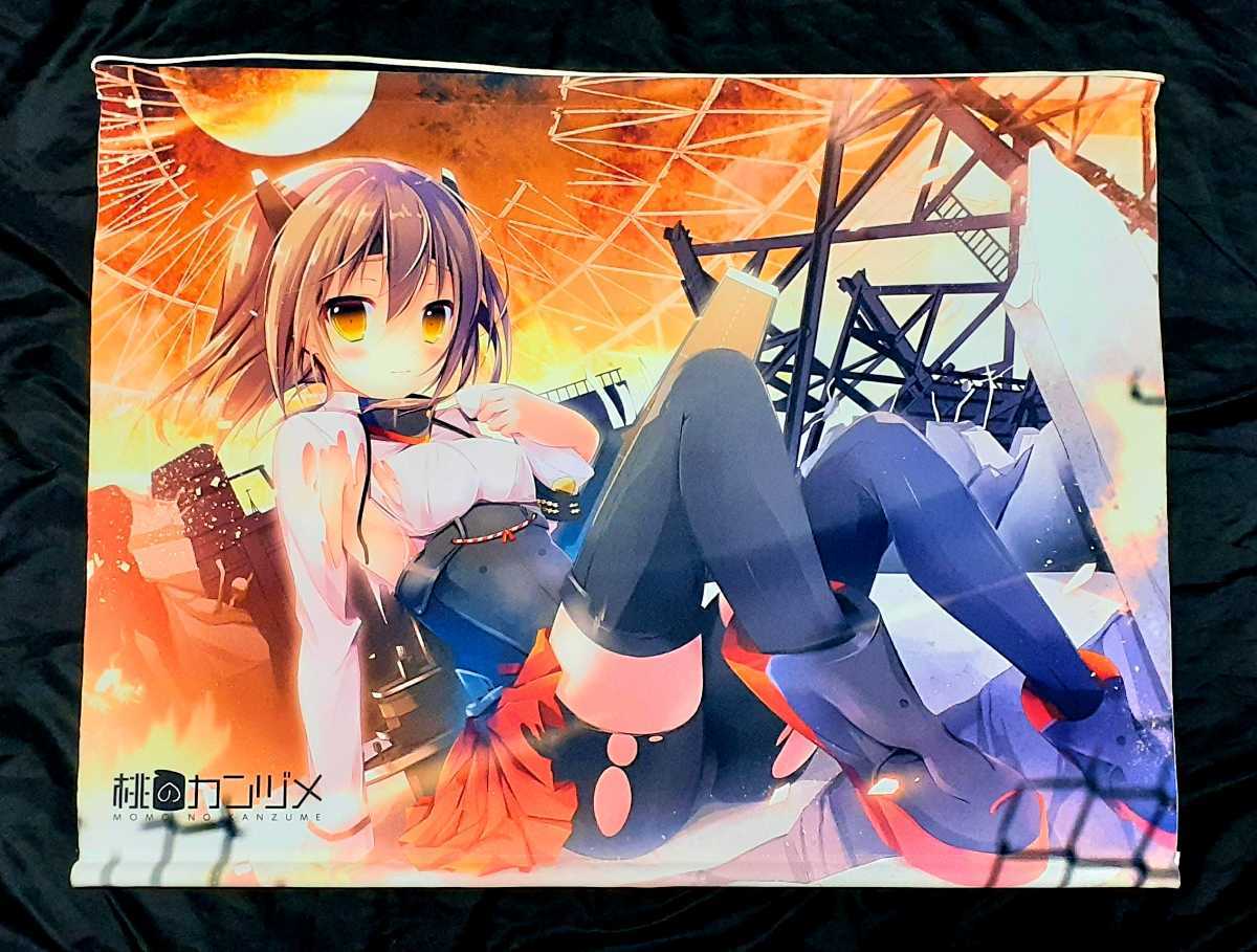 にのこや にの子 ラブライブ! 丸っこい 西木野真姫 等身大射 にのこや にの子 ラブライブ! 丸っこい 西木野真姫 等身大射