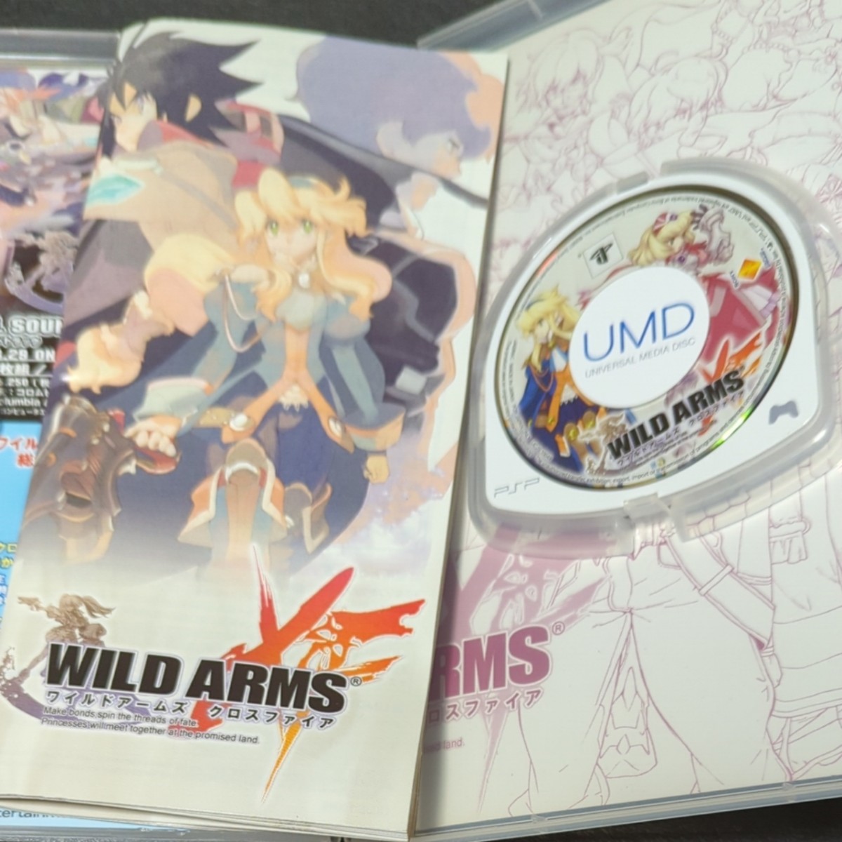【PSP】 WILDARMS XF　ワイルドアームズ　クロスファイア