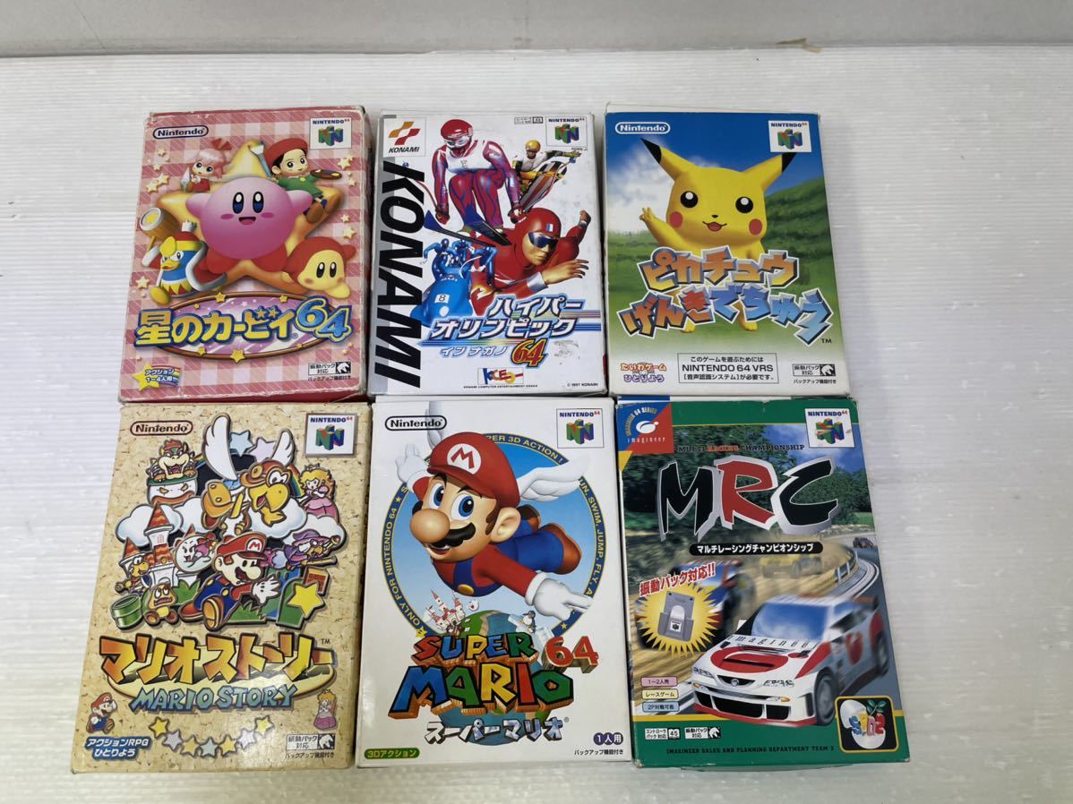 B 1円スタート 64 箱付 ゲームソフト 計84本 約17kg 大量 任天堂 まとめ ジャンク 未確認 ゼルダの伝説 ディズニー カービィ マリオ 他 タイトル 売買されたオークション情報 Yahooの商品情報をアーカイブ公開 オークファン Aucfan Com B 1円スタート 64 箱付 ゲームソフト 計84本 約17kg 大量 任天堂 まとめ ジャンク 未確認 ゼルダの伝説 ディズニー カービィ マリオ 他 タイトル 売買されたオークション情報 Yahooの商品情報をアーカイブ公開 オークファン Aucfan Com