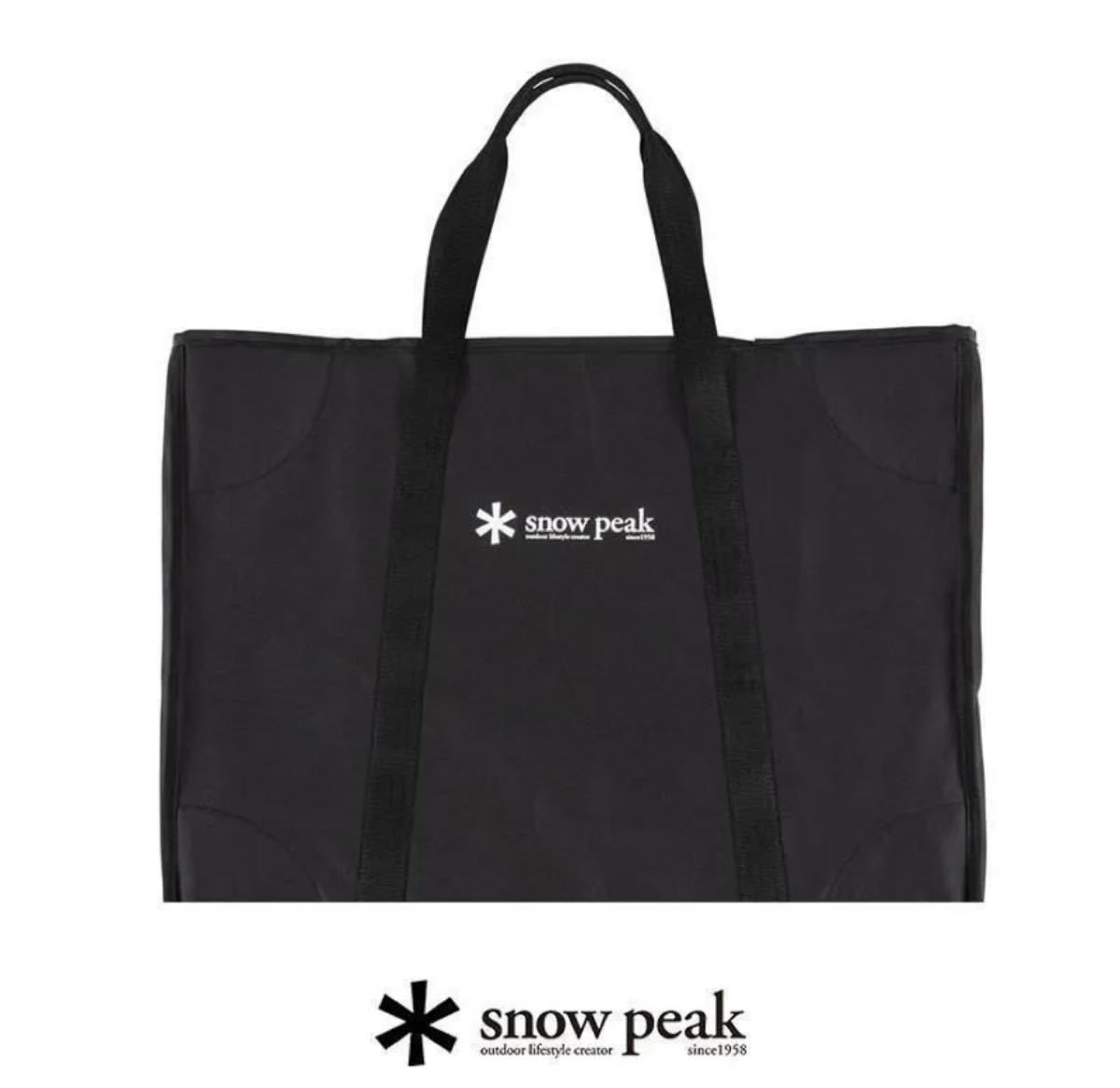 スノーピーク snow peak 雪峰祭2022春 IGTショート収納ケース ブラック FES-246 送料無料 