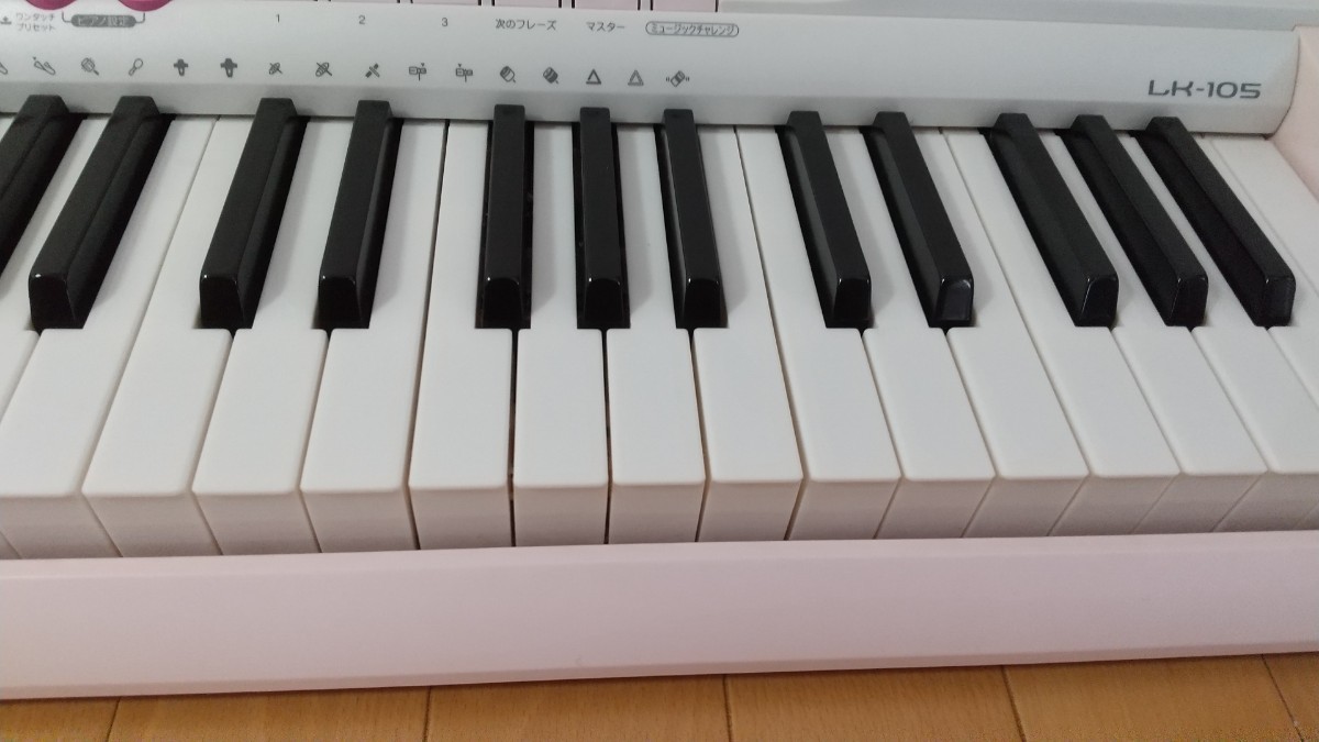 【光ナビゲーション搭載モデル】CASIO LK-105 電子 ピアノ 61鍵盤