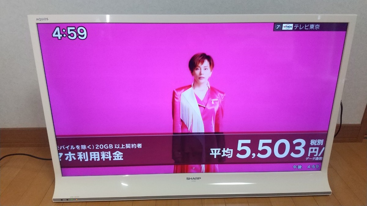 【スタイリッシュ】SHARP LED AQUOS LC-40J10-W TV