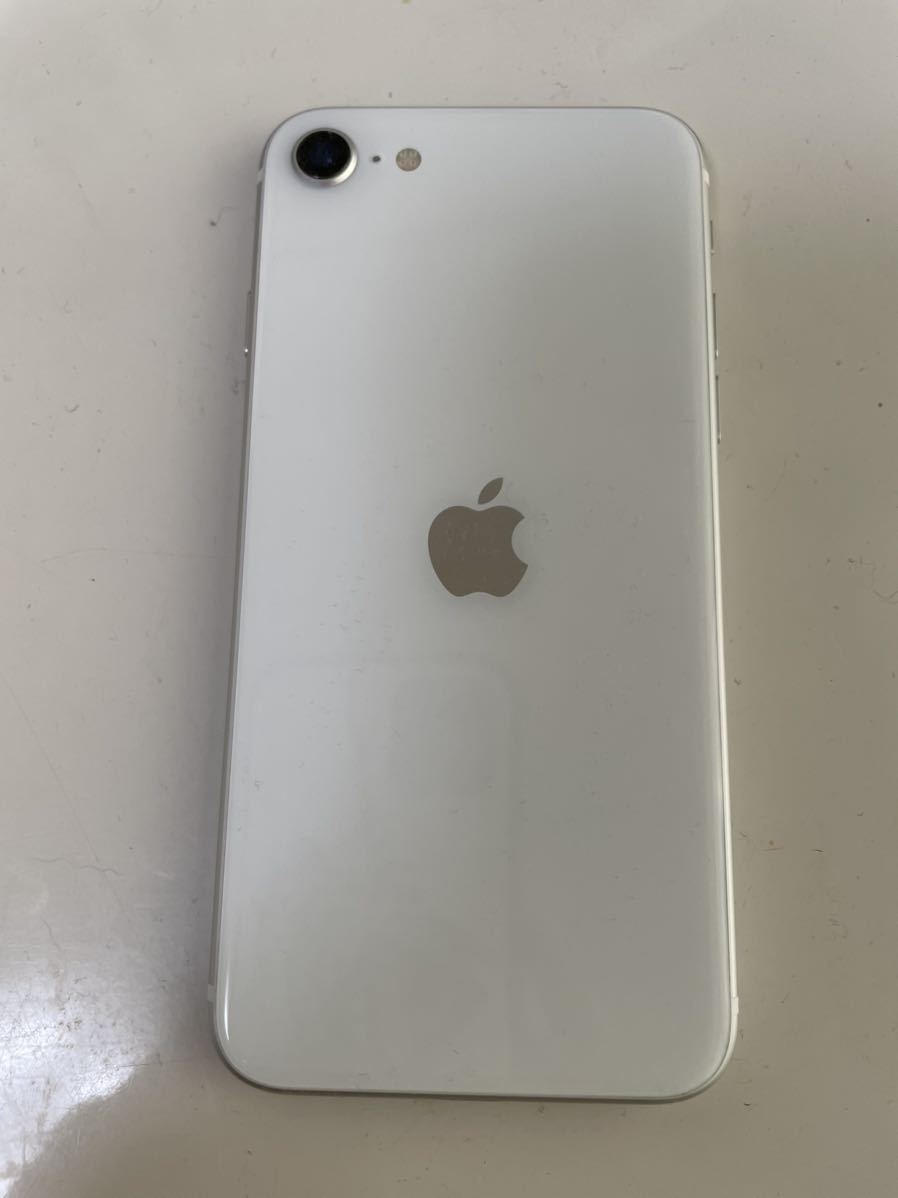 SIMロック解除済】Apple iPhoneSE(第2世代) 64GB ホワイト | dako.ind.br
