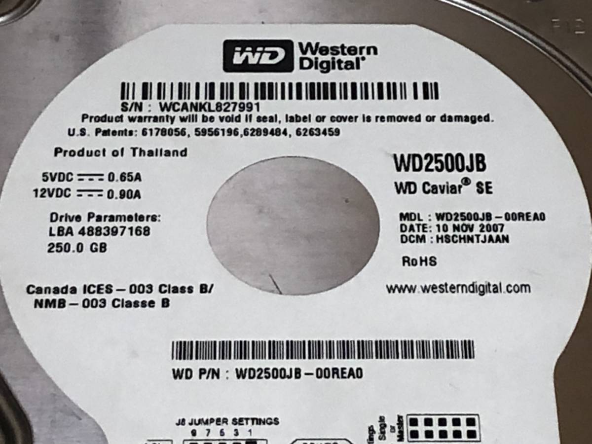正常 Western Digital ウエスタンデジタル ハードディスク WD2500JB 250GB HDD 3.5インチ IDE パソコン部品 PCパーツ 自作 研究 部品用にも_画像2