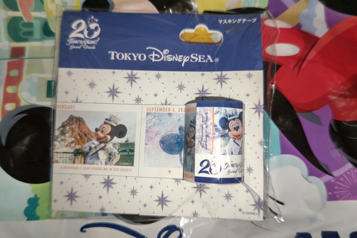Paypayフリマ Tds 東京ディズニーシー 周年 マスキングテープ Paypayフリマ Tds 東京ディズニーシー 周年 マスキングテープ