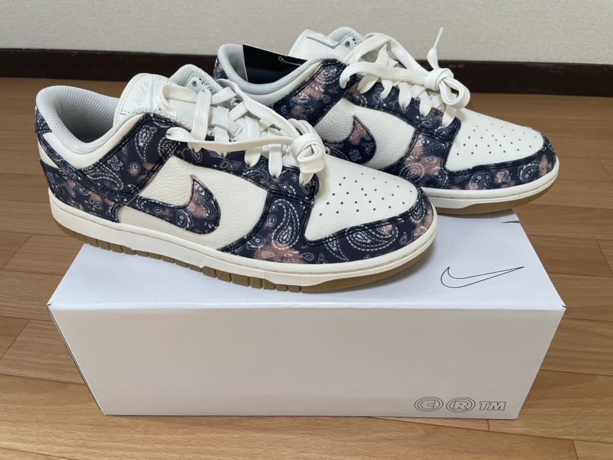 26.5cm NIKE By You Dunk Low Unlocked ナイキ ダンク ロー 