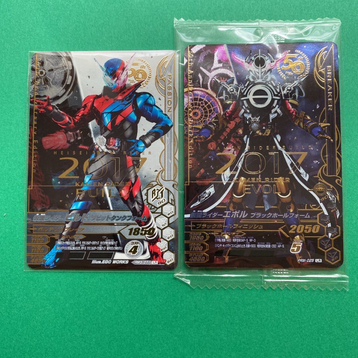 だい ドラゴンボール カードダス まんだらけ ZENBU 82号 特集鳥山明 ドラゴンボール カードダス