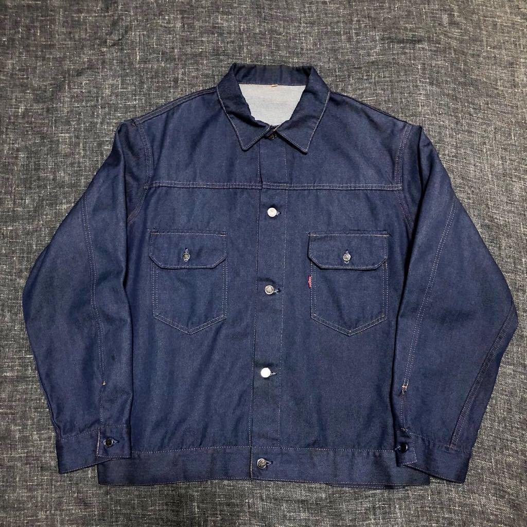 Yahoo!オークション - 珍品 70s VETRA TERGALVT サンフォライズ Yahoo!オークション - 珍品 70s VETRA TERGALVT サンフォライズ