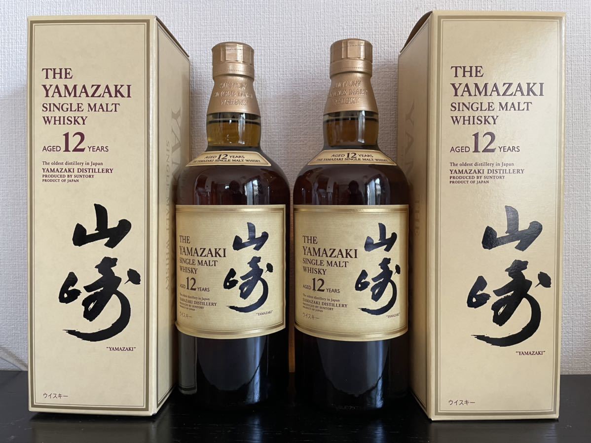 人気再入荷♪ サントリー山崎の12年1本とNV2本のセット、全て箱付き