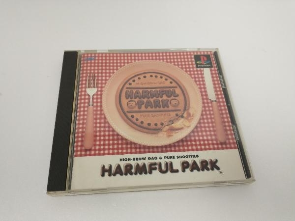 PSソフト ハームフルパーク HARMFUL PARK www.nickstellino.com