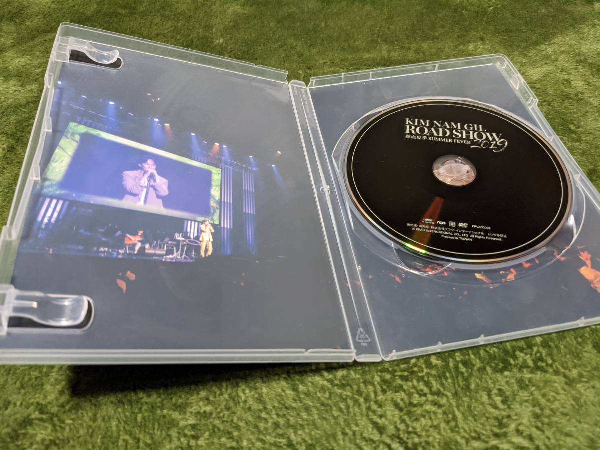 ☆廃盤 キム・ナムギル ROADSHOW 2019 熱血夏季 DVD☆ | www