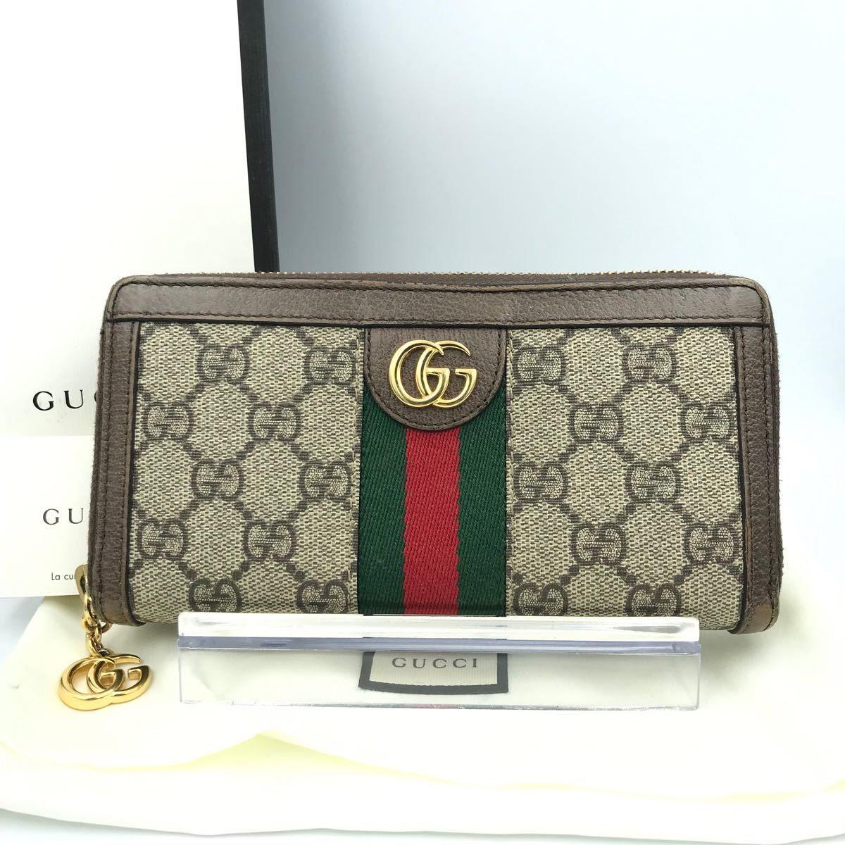 GUCCI グッチ GGマーモント 二つ折り財布 黒 24時間以内発送 dpt.fpik