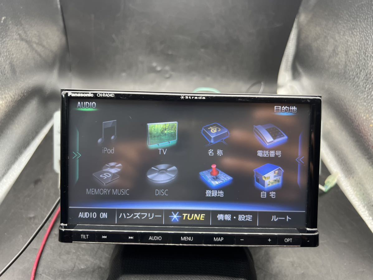 Panasonic CN-RA04D ナビ カーナビ | suitmenstore.com