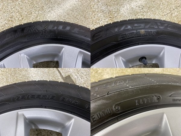 ◎トヨタ純正 15×5.5J+45 100/4H ダンロップ EC204 175/65R15 17年製造 アクア ウ゛ィッツ スペイド ポルテ_画像7