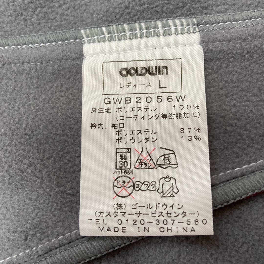 GOLDWIN ゴールドウィン サイクルウェア サイクリング ジャージ GOLDWIN ゴールドウィン サイクルウェア サイクリング ジャージ