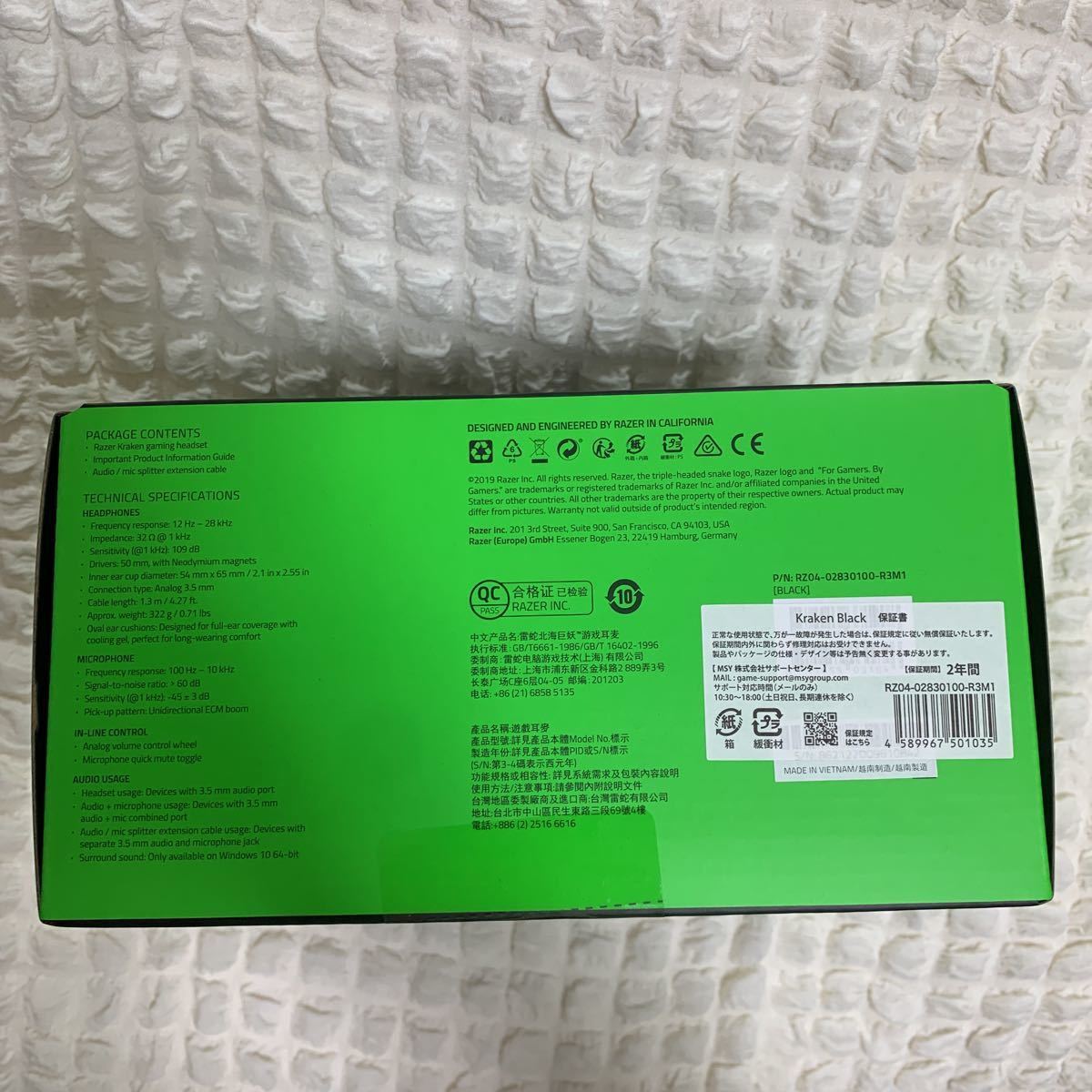 Razer Kraken Black ゲーミングヘッドセット アナログ接続 PS4 PS5 PC Switch スマートフォン 冷却ジェルパッド(ヘッドフォン)|売買されたオークション情報、yahooの商品情報をアーカイブ公開 - オークファン(aucfan.com) Razer Kraken Black ゲーミングヘッドセット アナログ接続 PS4 PS5 PC Switch スマートフォン 冷却ジェルパッド(ヘッドフォン)|売買されたオークション情報、yahooの商品情報をアーカイブ公開 - オークファン(aucfan.com)