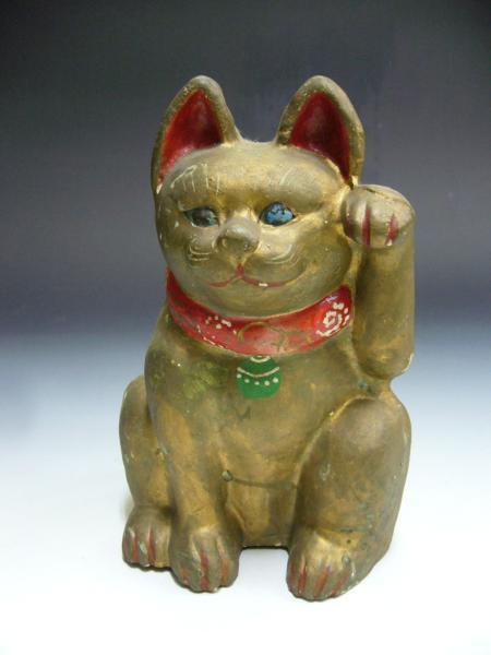アンティーク 招き猫土人形① www.pn-tanjungkarang.go.id