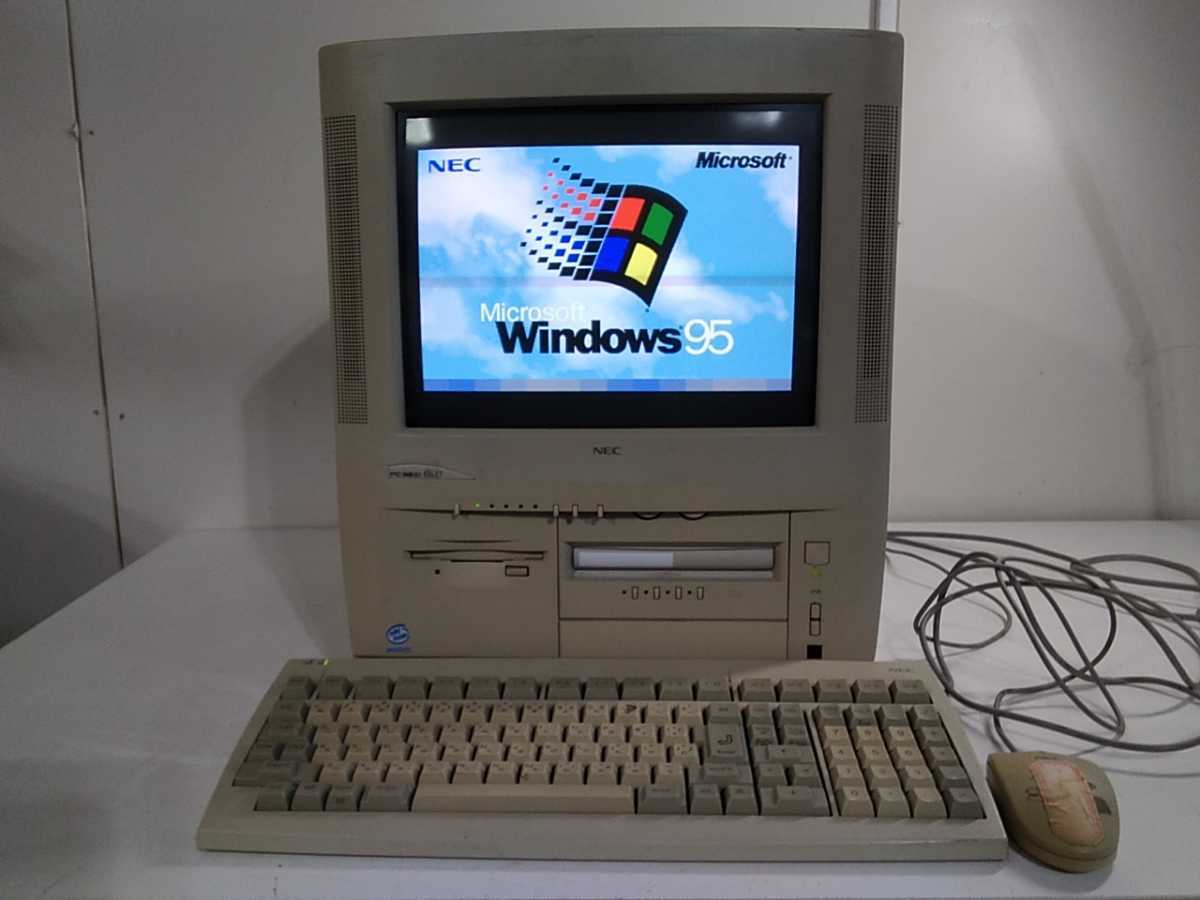 Yahoo!オークション - NEC PC-9821 Cu13 現状品 通電確認のみ Yahoo!オークション - NEC PC-9821 Cu13 現状品 通電確認のみ
