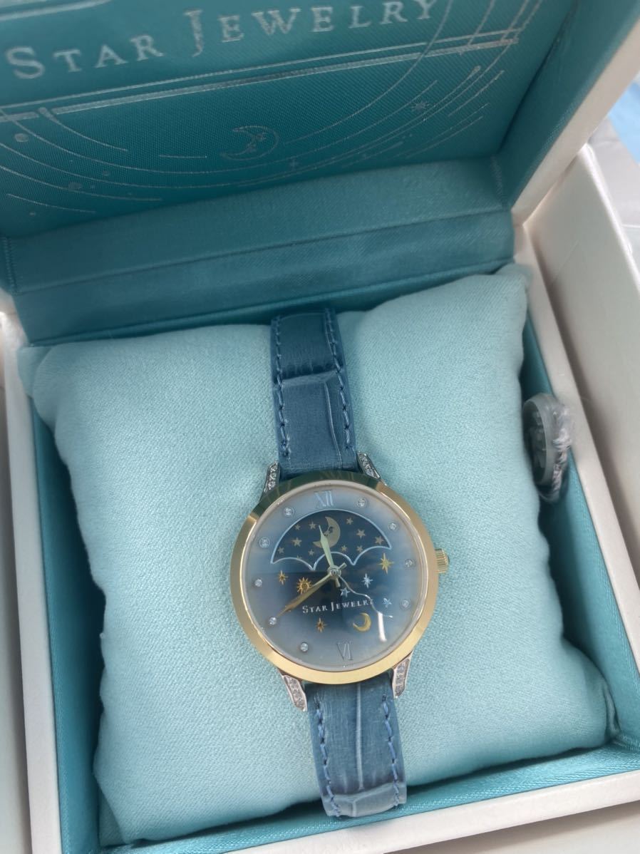 新品 スタージュエリー 腕時計 www.impressarepuestos.com