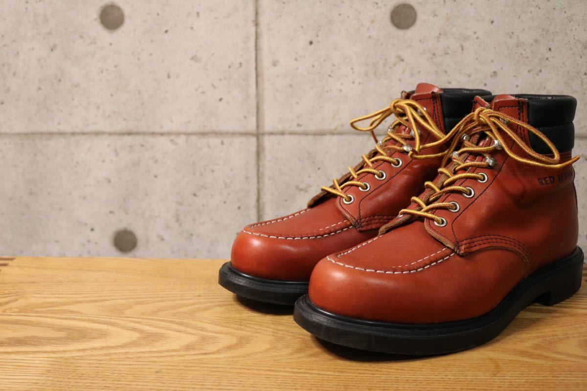 RED WING SUPERSOLE 204 90