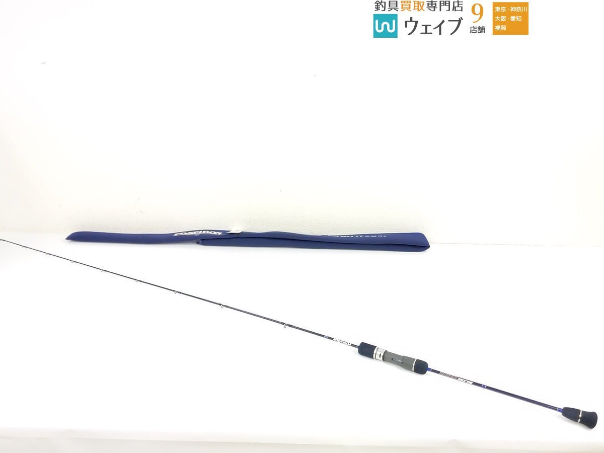 エバーグリーン ポセイドン スロージャーカー PSLJ 603-2 未使用品