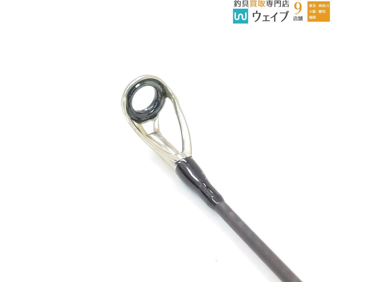 スタジオコンポジット IDカスタムロッド パラドックス PARADOX SPN 75