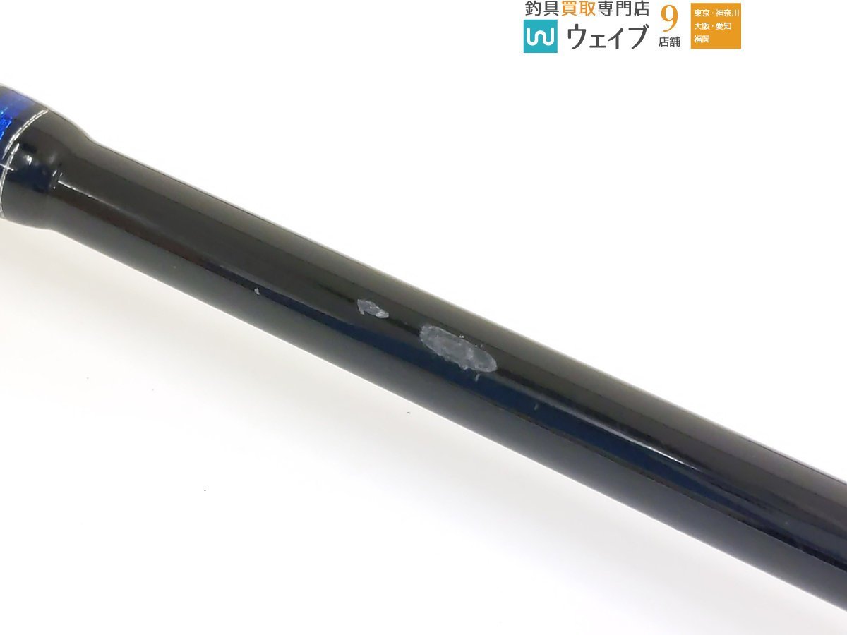 ダイワ ソルティガ エビング 62HS・J | beia.com.do