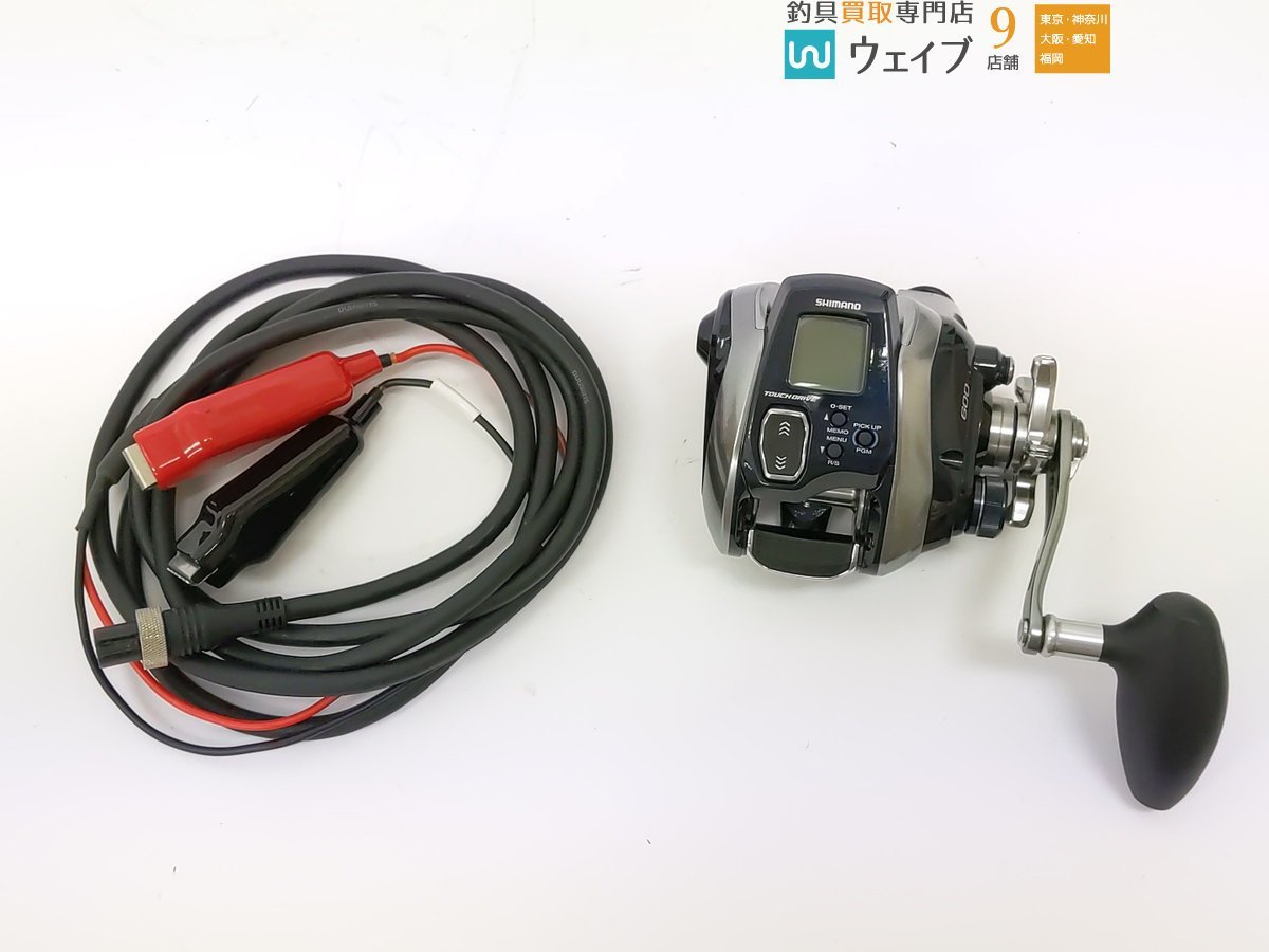 シマノ 18 フォースマスター 600 ハンドルノブカスタム msaeducation.id