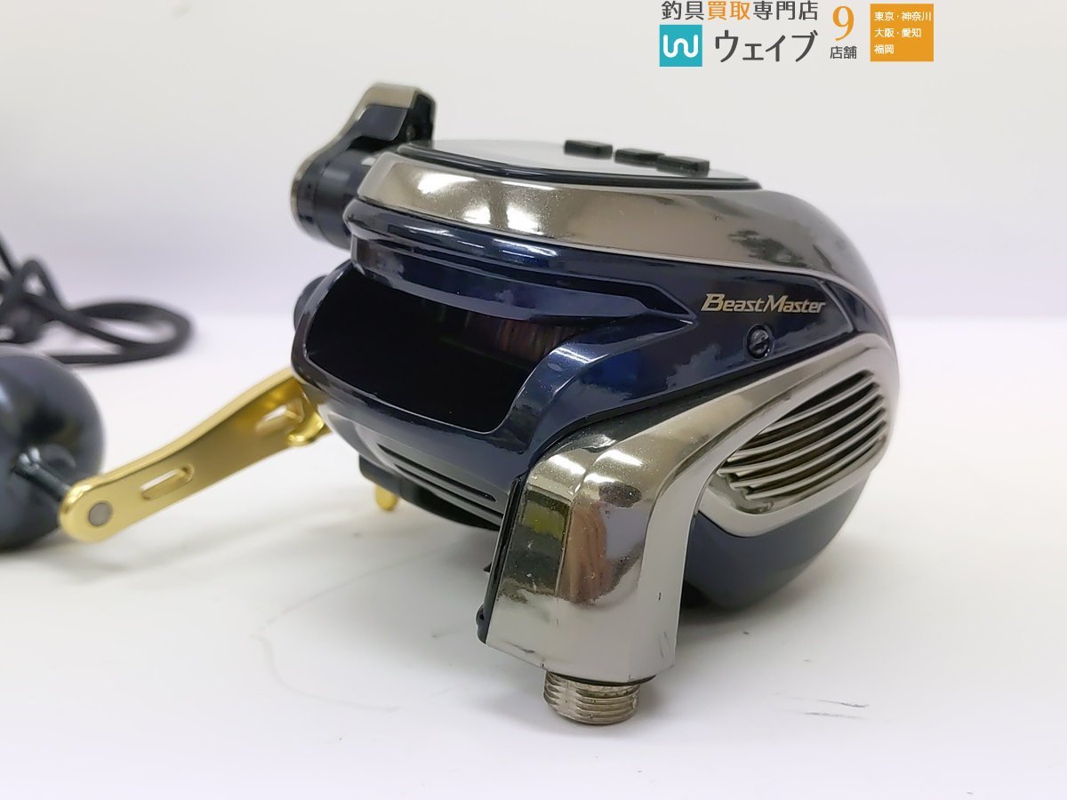 シマノ 13 ビーストマスター 3000 | elearning.stkipmodernngawi.ac.id