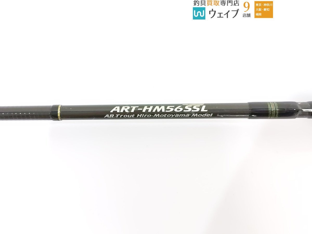 ヤフオク! - SMITH スミス ARトラウト ART-HM56SSL