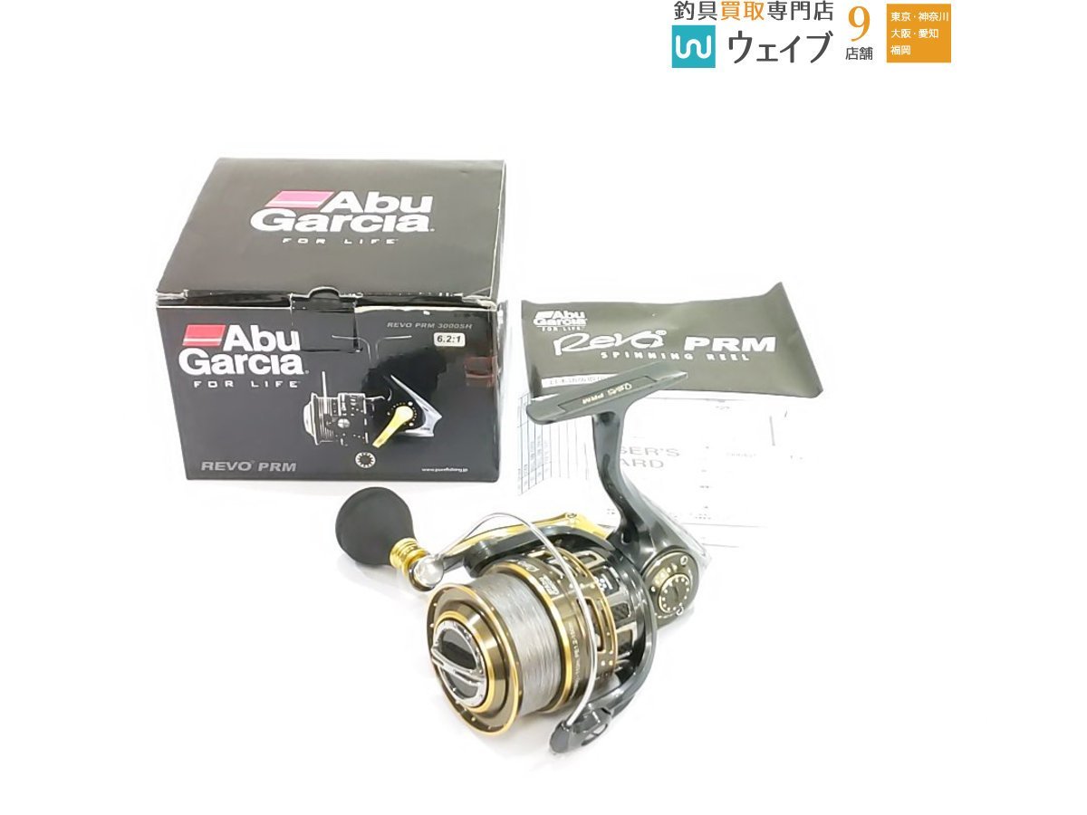AbuGarcia アブガルシア Revo PRM 3000SH - 通販 - hanackenovinky.cz
