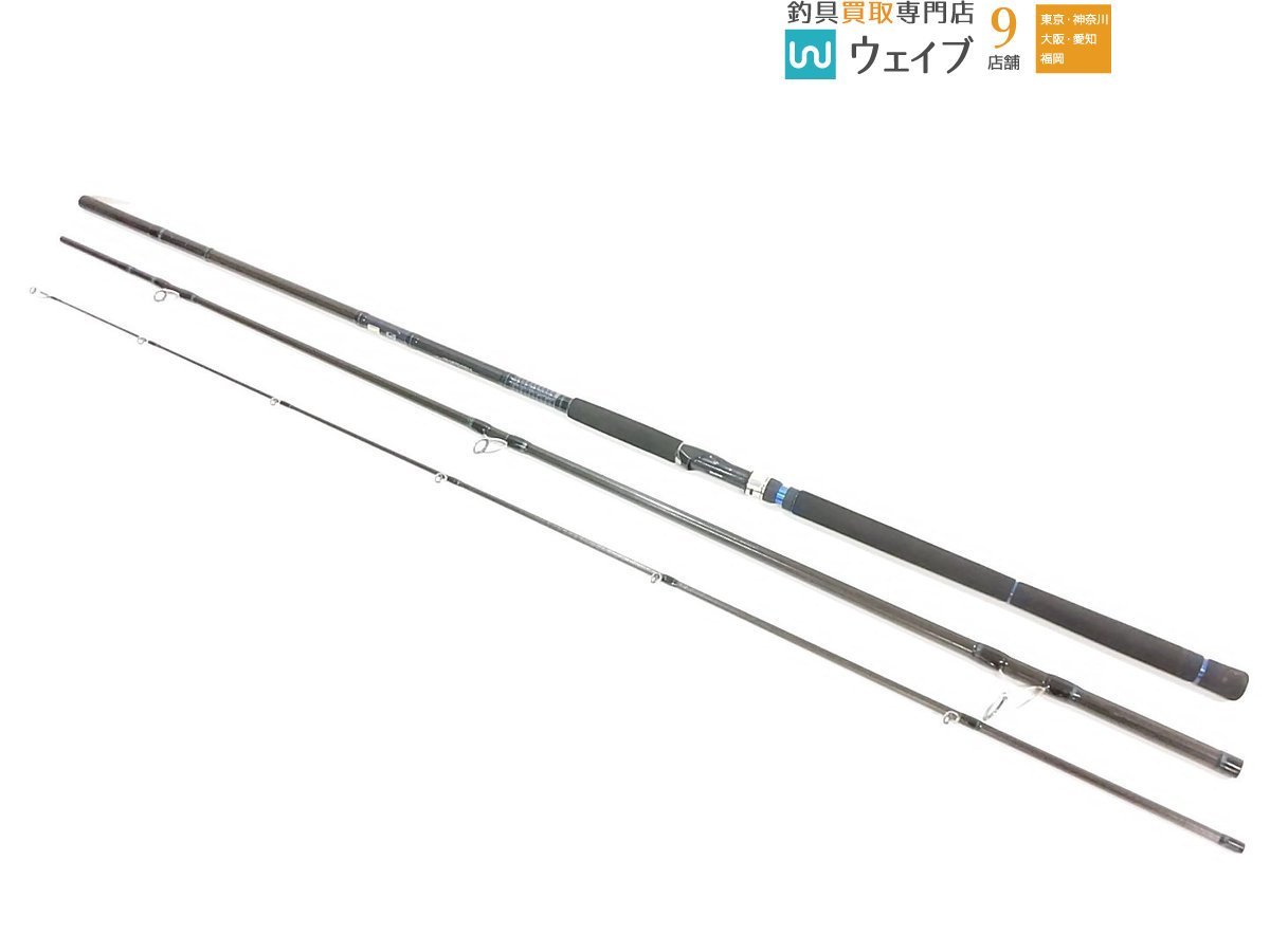 最終値下げダイワ DAIWA ソルティスト AK130H | rwwca.com
