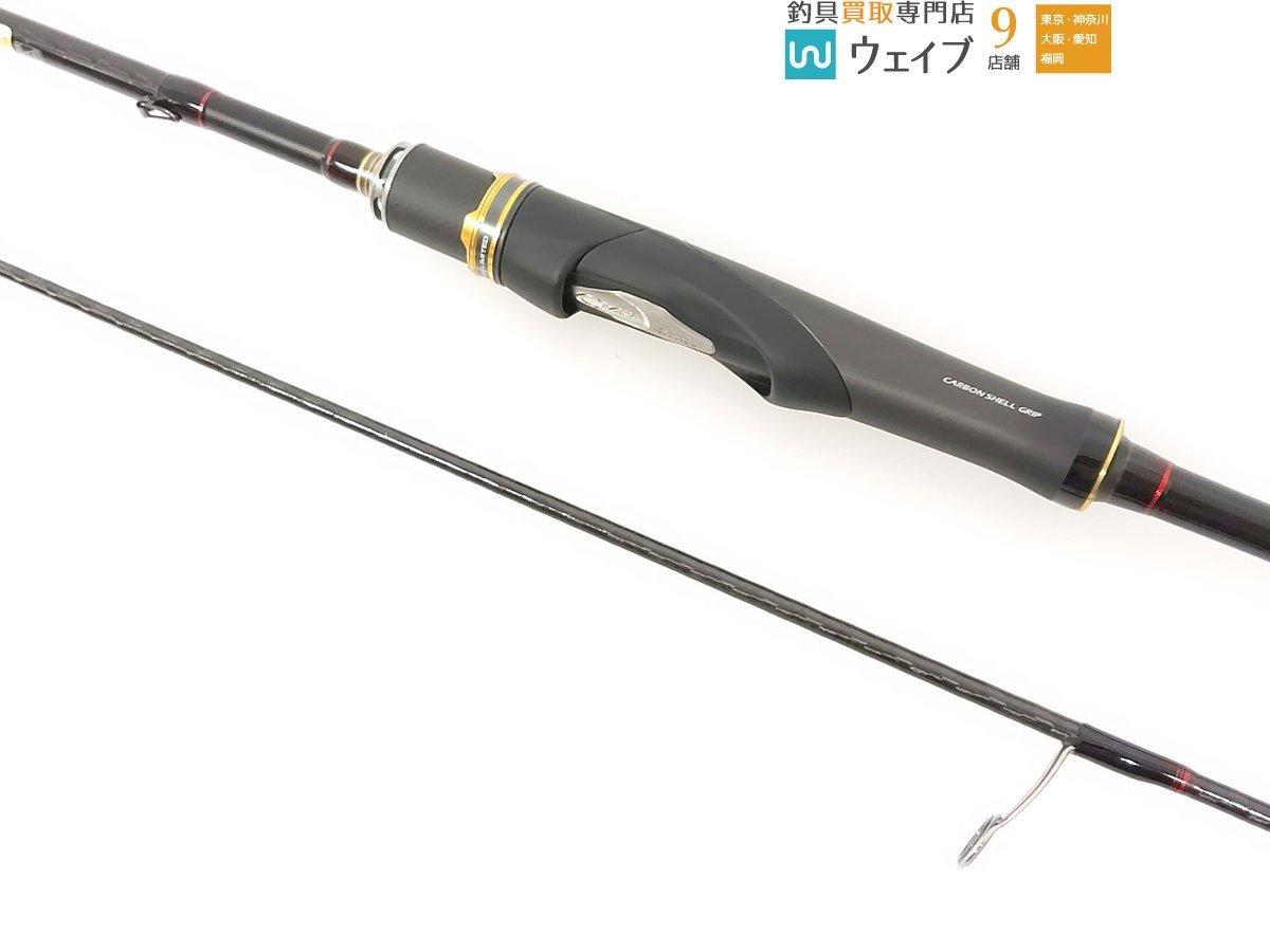日本製 2ウェイ 2021 シマノ 炎月一つテンヤマダイ リミテッド 230H
