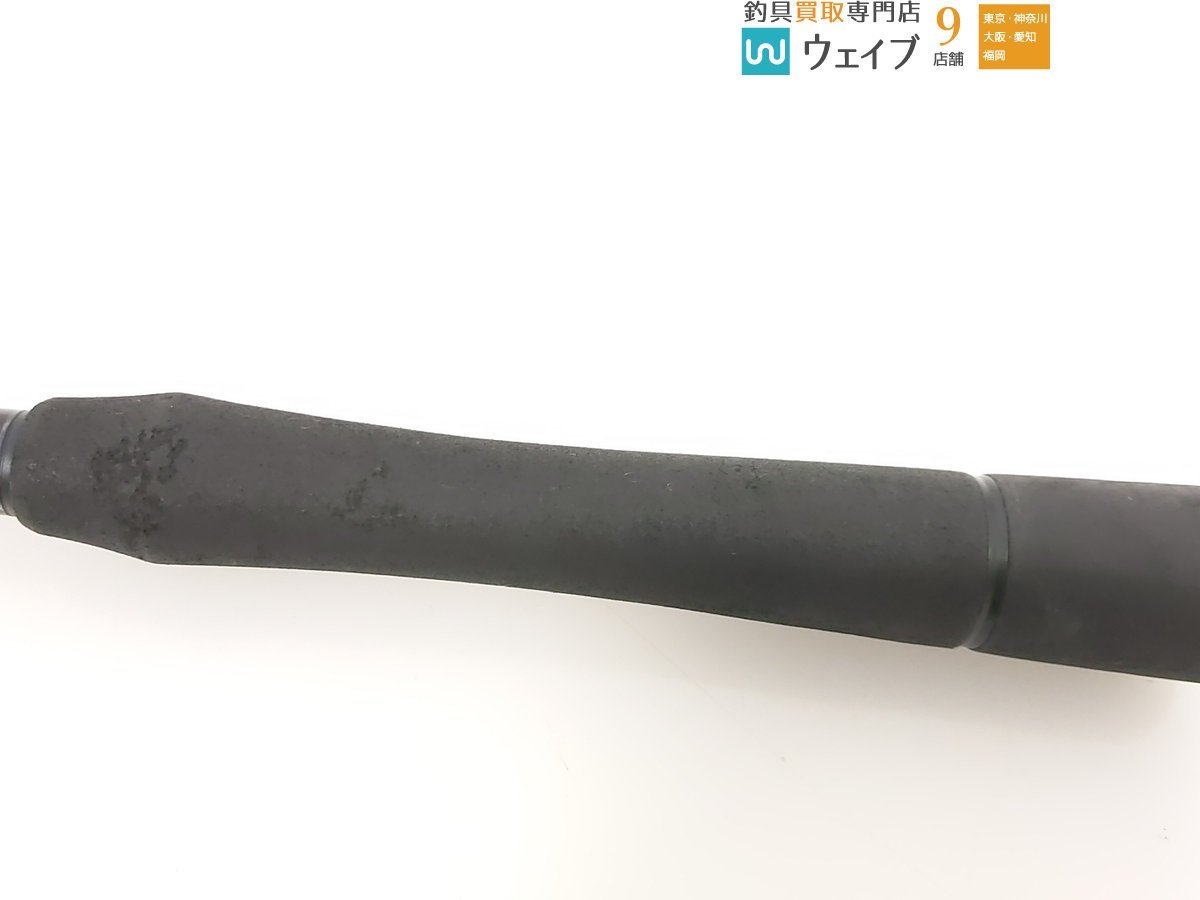 アピア 風神 R ベストバウアー 103mlx その他 売買されたオークション情報 Yahooの商品情報をアーカイブ公開 オークファン Aucfan Com アピア 風神 R ベストバウアー 103mlx その他 売買されたオークション情報 Yahooの商品情報をアーカイブ公開 オークファン Aucfan Com