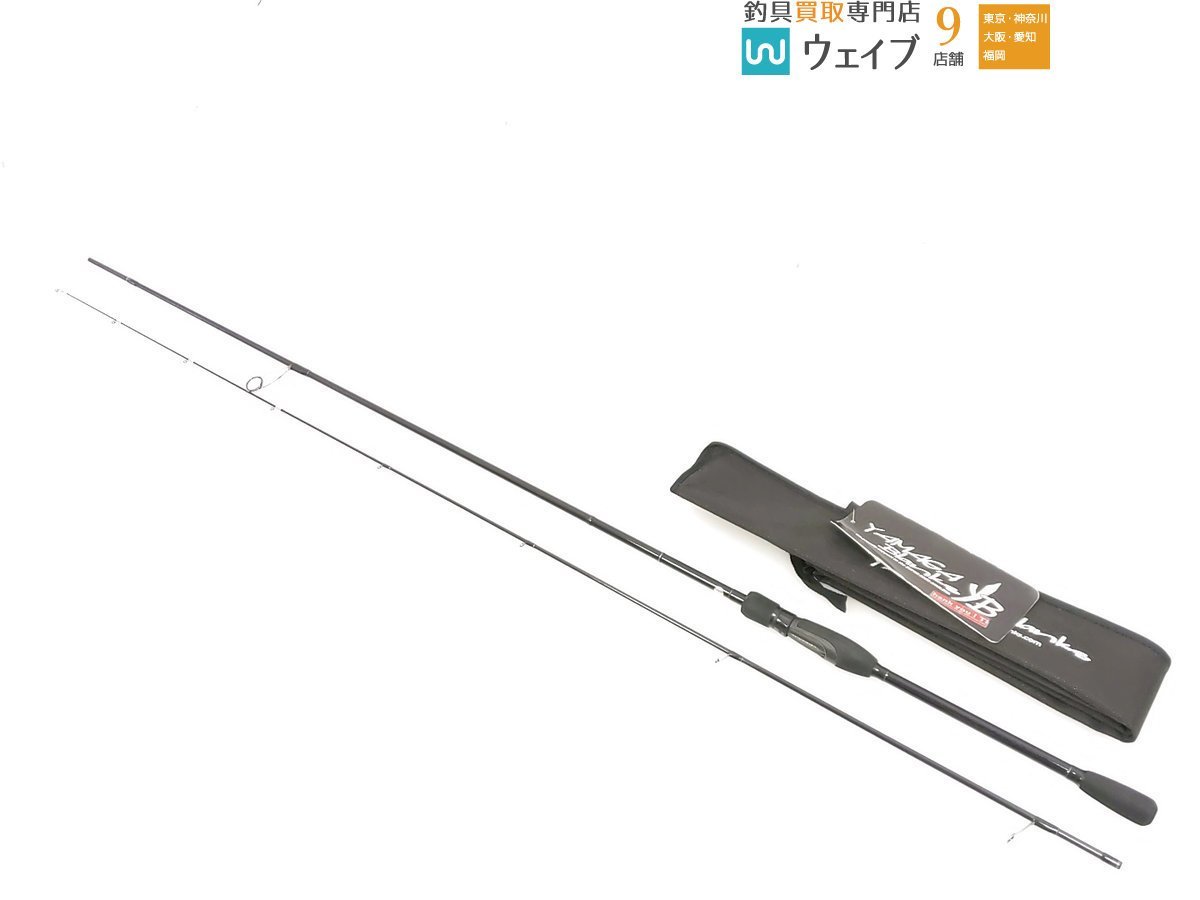 ヤマガブランクス ブルーカレント 82F NANO www.pa-kotabumi.go.id