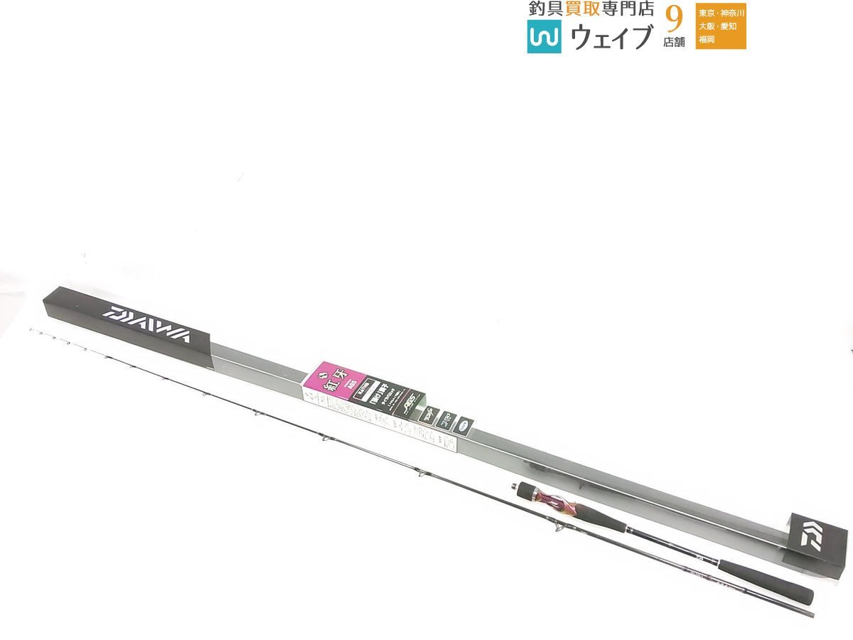 紅牙 AGS K67HB-METAL | www.elektroepiliacija.lt