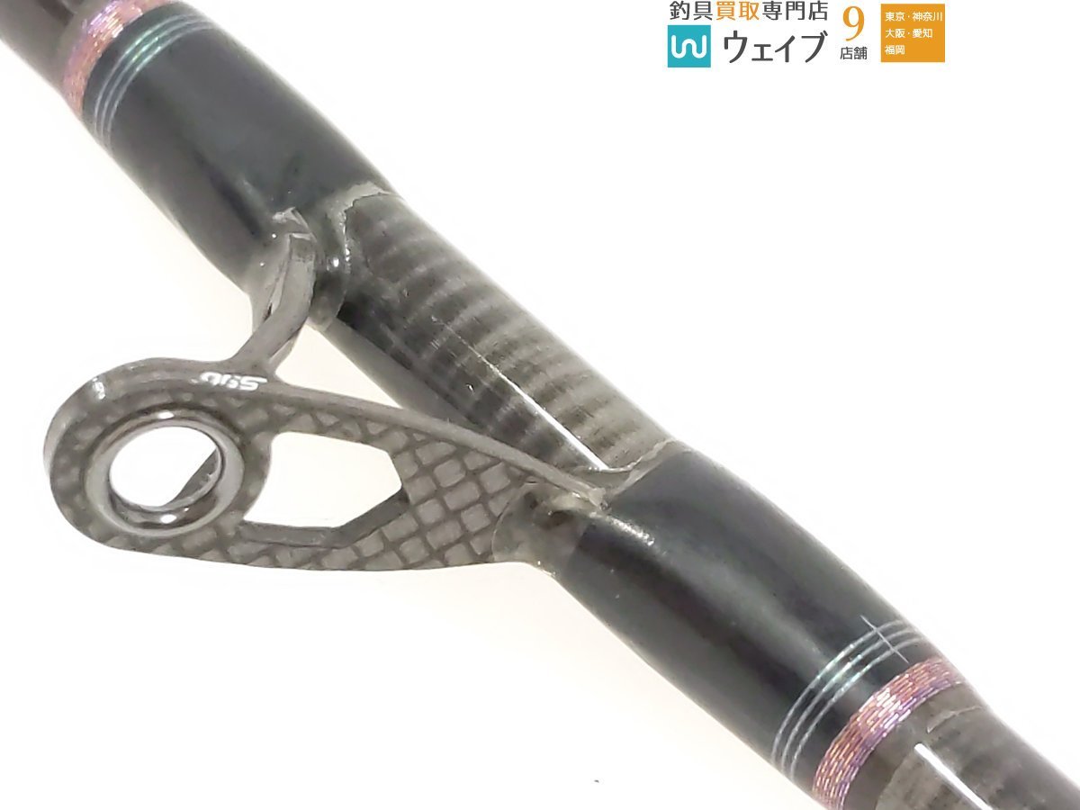 ダイワ 紅牙 AGS K67HB-METAL タイプK | pocosdecaldas.mg.gov.br