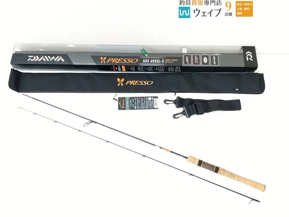 ダイワ プレッソ AGS 60XUL-S umbandung.ac.id