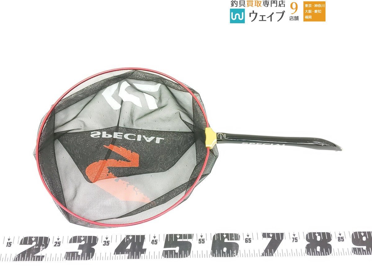 30%OFFアウトレットSALE ダイワ スペシャル 鮎ダモSF競技SP3910 速攻