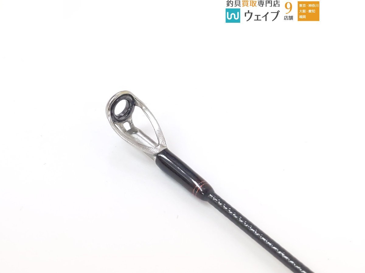 ダイワ スティーズ STZ 7011MMLXB-SV ハリアー Fスペック 未使用品