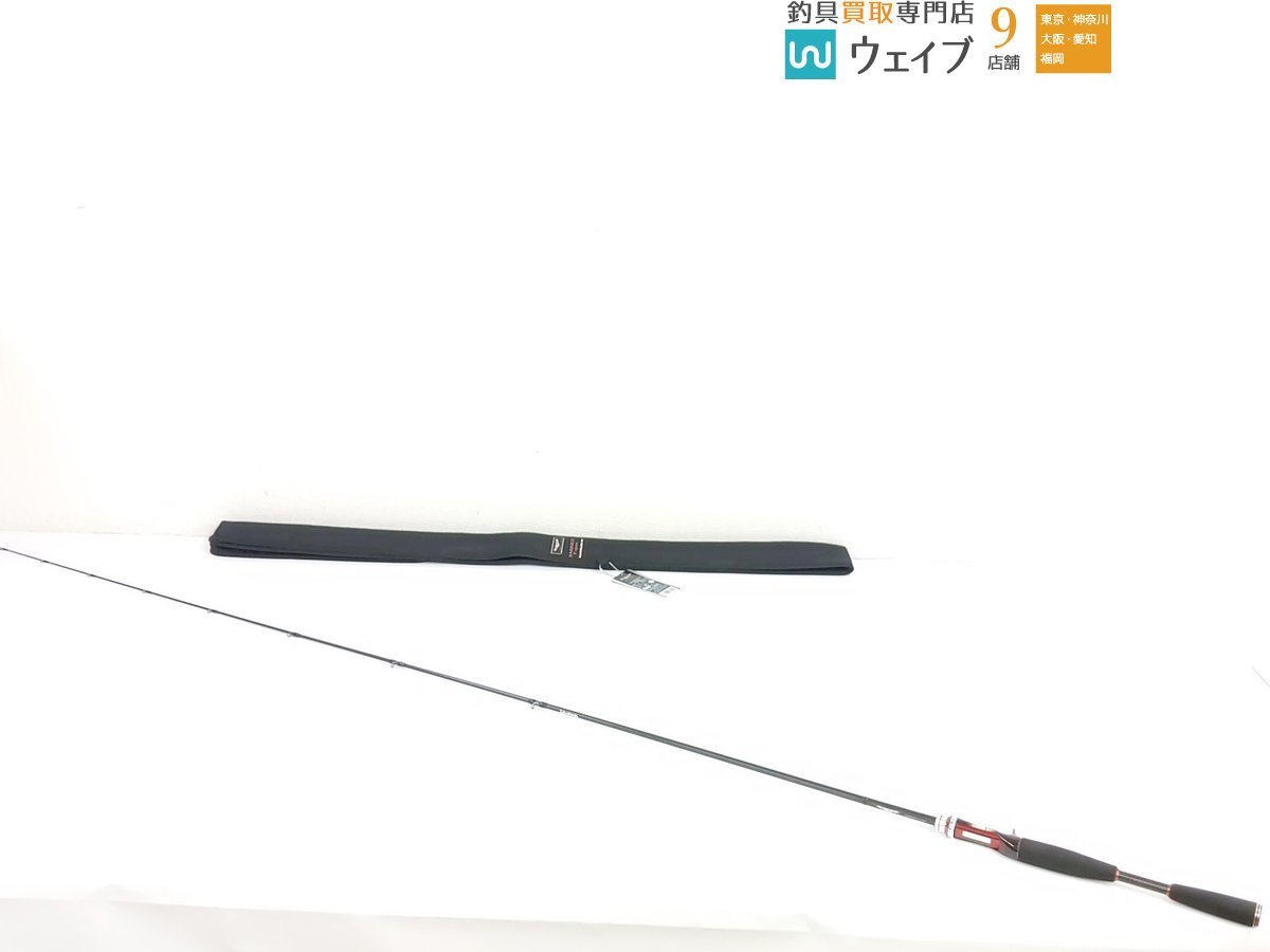 ダイワ スティーズ STZ 7011MMLXB-SV ハリアー Fスペック 未使用品