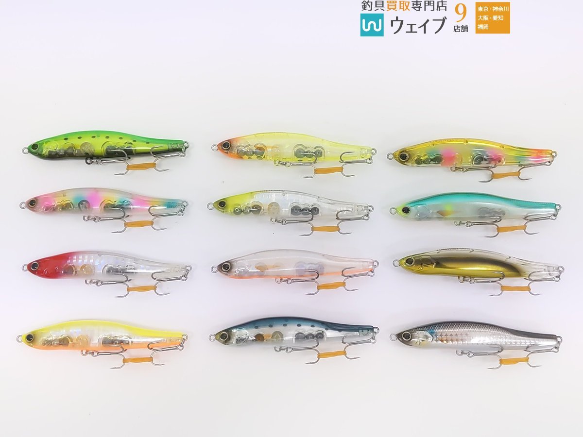Pazdesign パズデザイン reed リード リバード 90S 等 計12点セット 実