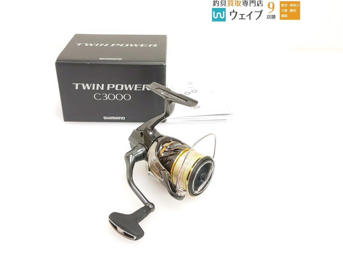 シマノ 20 ツインパワー C3000 cardcapital.com.br