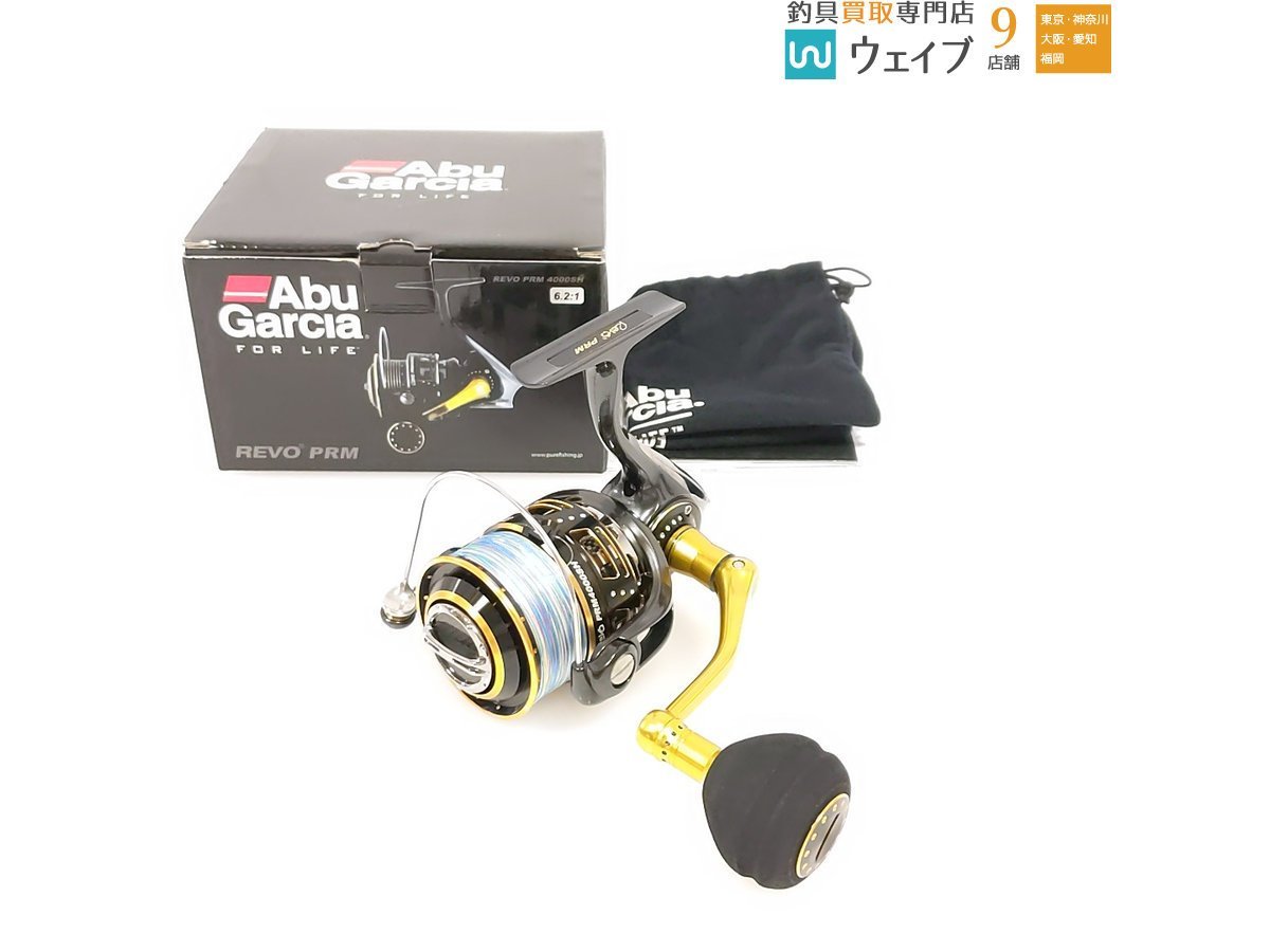 ヤフオク! - ABU アブガルシア レボ PRM 4000SH