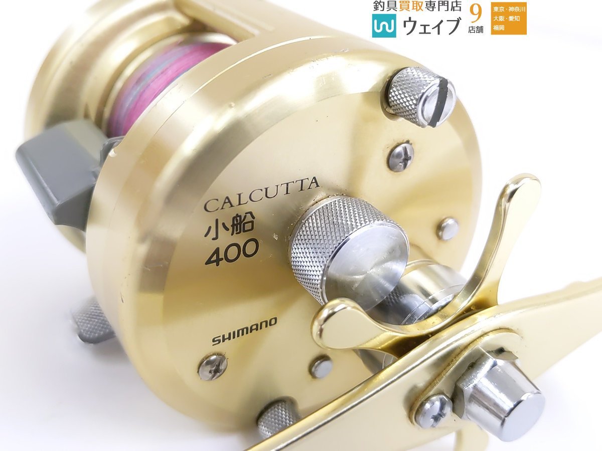 Yahoo!オークション - シマノ 95 カルカッタ 小船 400 Yahoo!オークション - シマノ 95 カルカッタ 小船 400