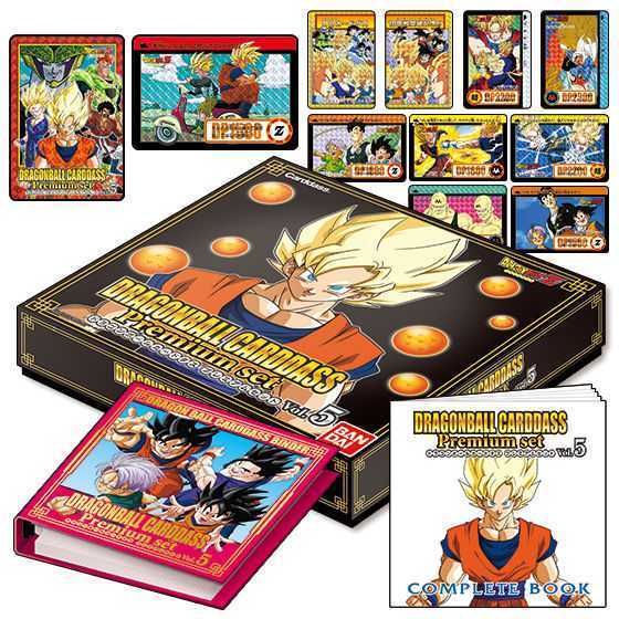 ドラゴンボール カードダス Premium set Vol.1〜Vol.6 | www.tspea.org