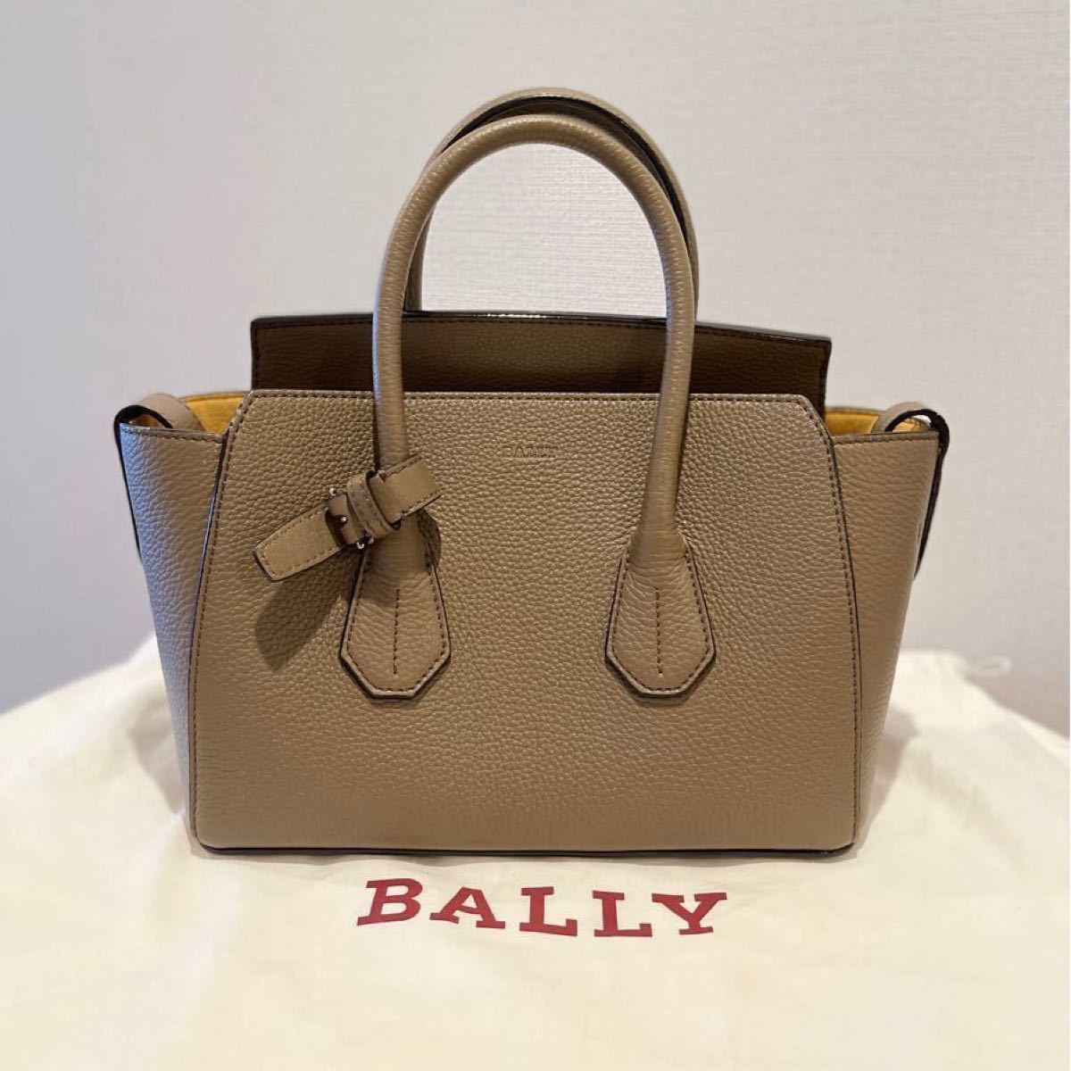 BALLY SOMMET SM N バリー ソメ スモール バイカラー カーキ イエロー