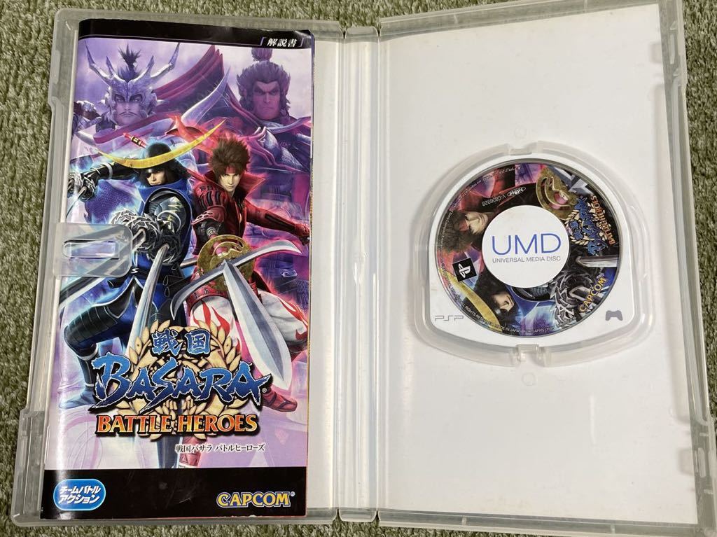 PSP ソフト 戦国BASARA 戦国バサラ バトルヒーローズ プレイステーションポータブル 中古 即決 取説あり 起動確認済み 送料無料